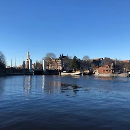 Elodie أمستردام