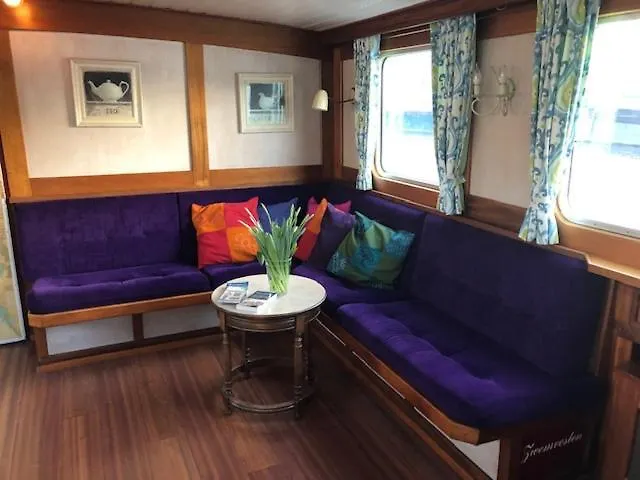 Elodie 암스테르담